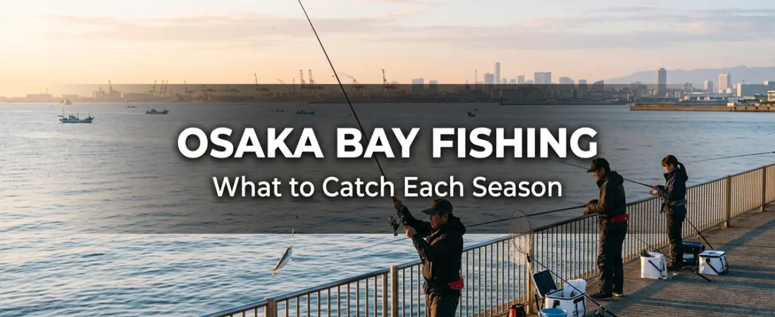 Anglers sabiki fishing from a pier on Osaka Bay at sunrise, for a guide to Osaka Bay fishing seasons