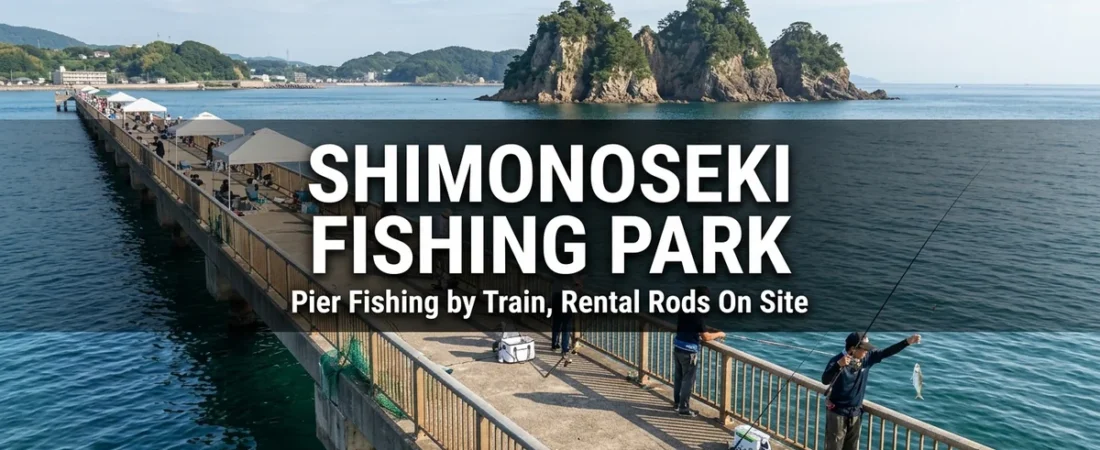 Anglers fishing with sabiki rigs from the long pier of Shimonoseki Fishing Park on the Sea of Japan coast